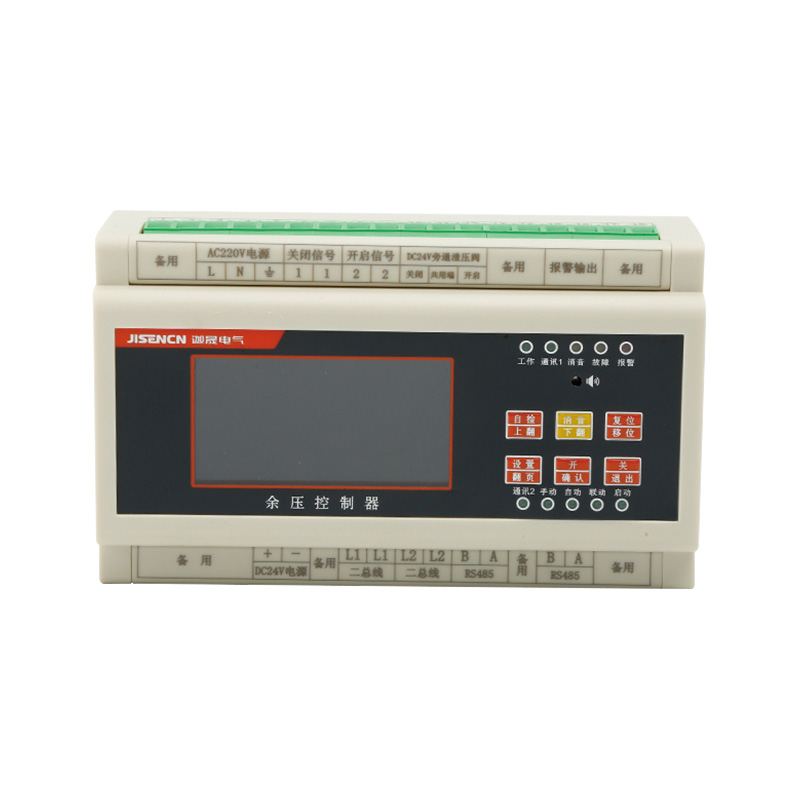 余压控制器