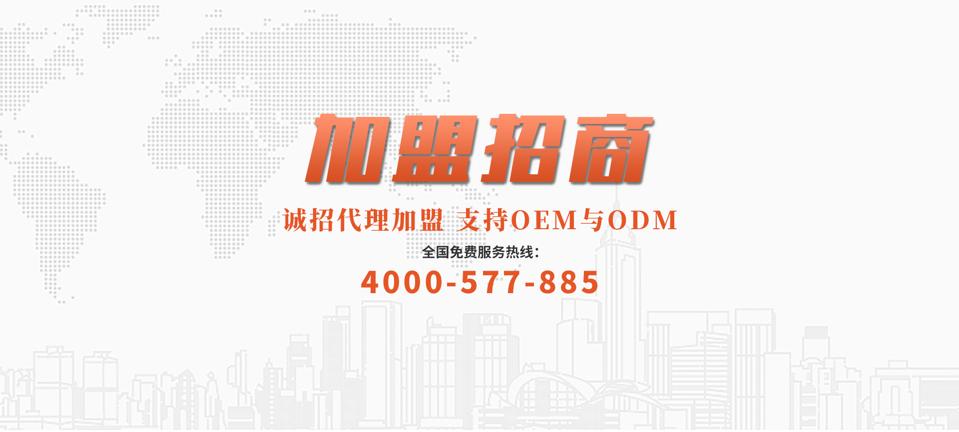 联系tyc1286太阳成集团